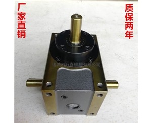 DS70芯轴型分割器